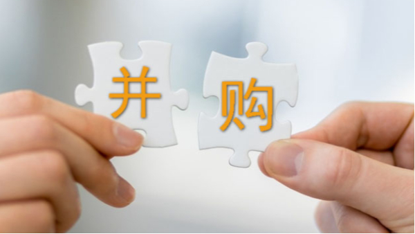 九游手机登录入口,九游(中国)并购广州格丹纳仪器有限公司通知函